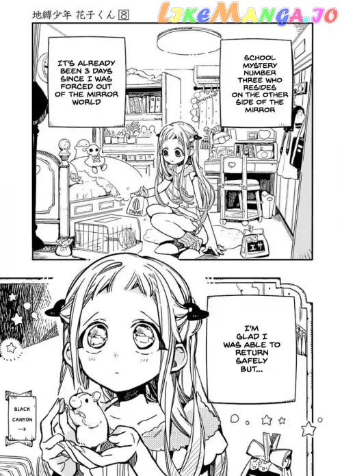Toilet-Bound Hanako-kun Chapter 36 image 03